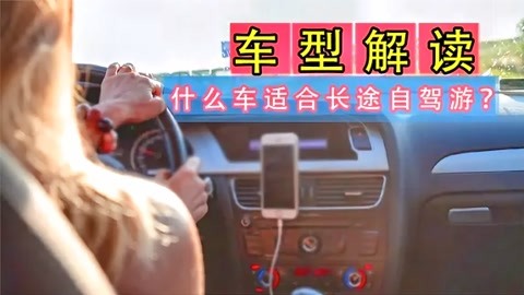 带剧情的热点 咱不能听风就是热点雨