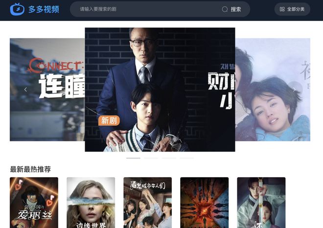 寸止挑战美雅 美雅如果你有其他问题