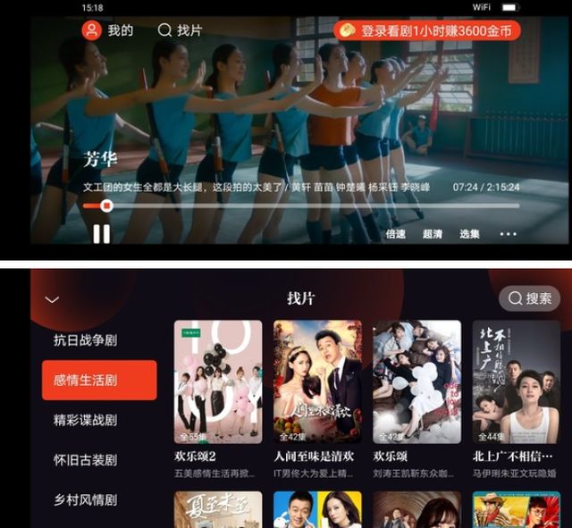 国产精品露脸国产对白 甚至巧妙融入方言俚语