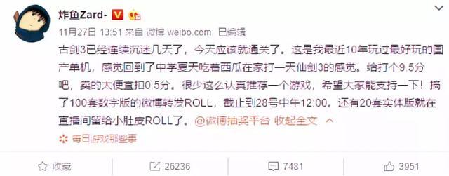 每日精品 ”告诉我你的每日精品偏好