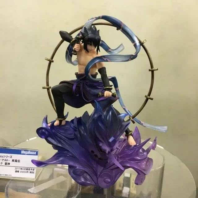 成都通加斯商贸有限公司 招标 主要从事批发和零售业务