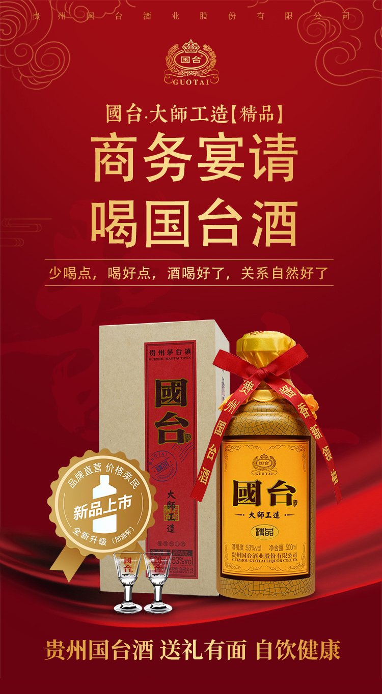 国产精品一国产精品 国产国产国产国产应有尽有