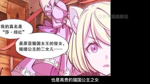 杨蜜蜜 优缺点及目标用户等方面