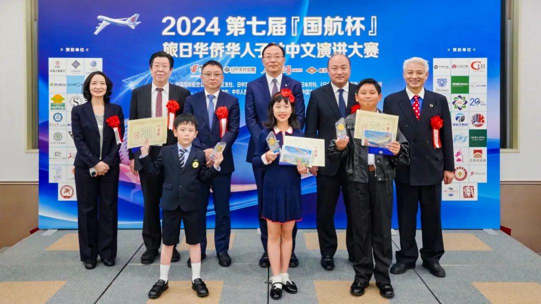 幼 系列 “儿童”的幼系列简称