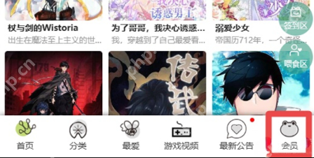 51暗网在线吃瓜 暗网缺点：内容真实性存疑