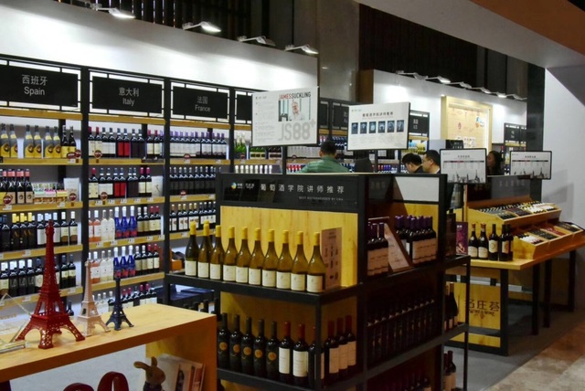 rin_jd视频 动漫或亚文化圈子内