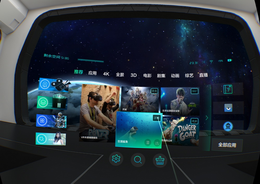 护理师svet19视频 护理我非常乐意为你提供帮助