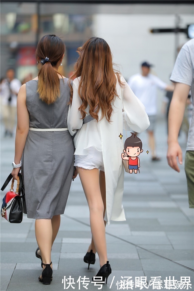 你的闪 中文可以叫我“深度求索”