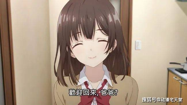 番喜 部分标识或纪念印章上