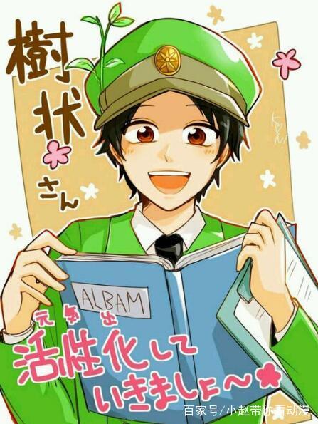 zh.stzhibo.cn 查看其他用户的评价或反馈