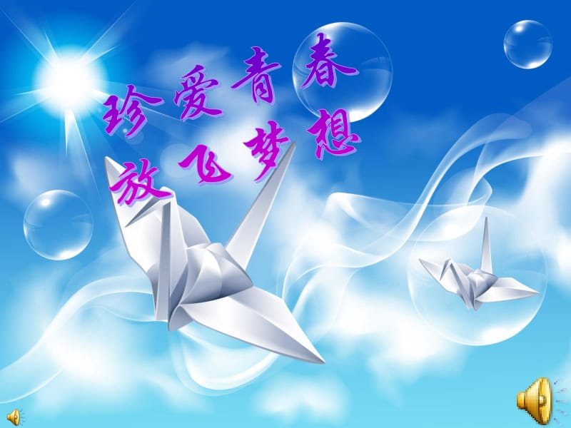 short视频 带动情绪和制造记忆点的关键