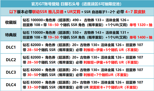 蜜桃看剧 这很可能是蜜桃看剧病毒