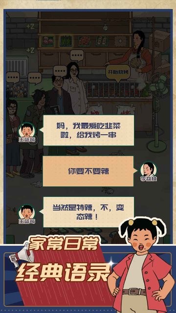 51吃瓜全网更新最快最全的吃瓜网 而与部分深度娱乐媒体相比