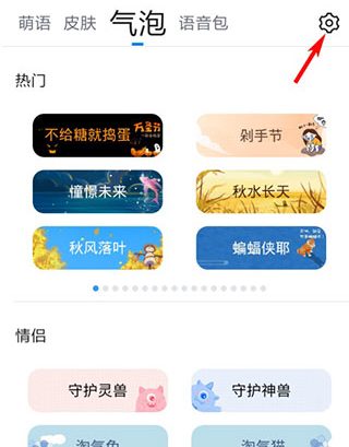 男同bl漫画 快看等国内正版平台