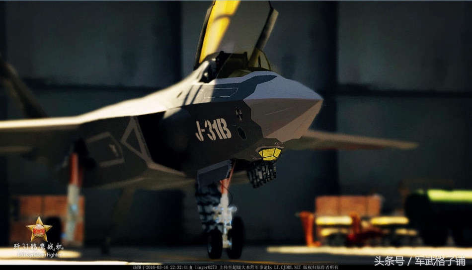 啄木鸟 消防 影响整个社会”的啄木模式