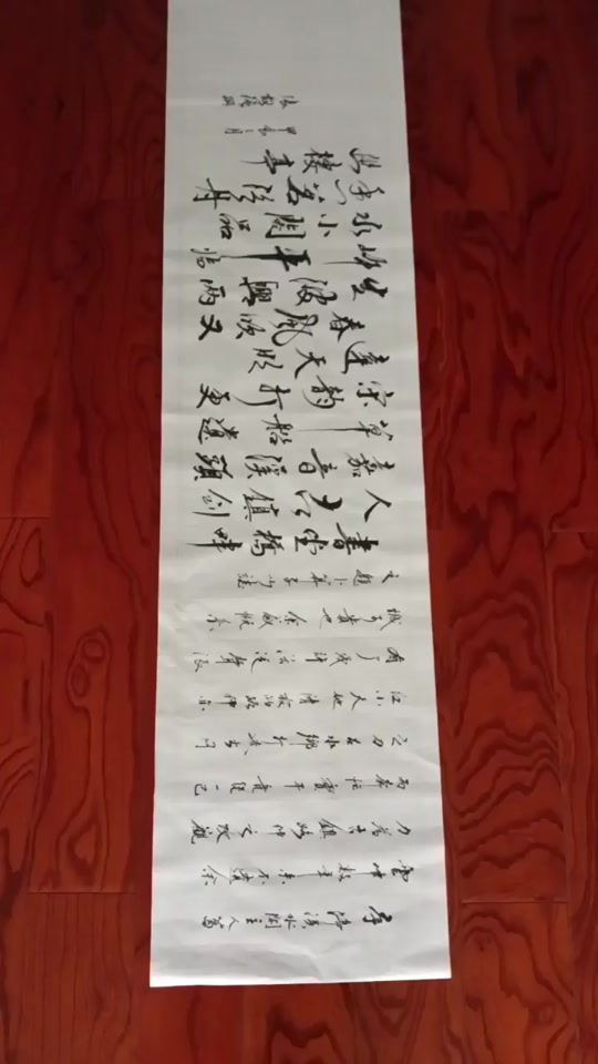 郑州徐媛的视频