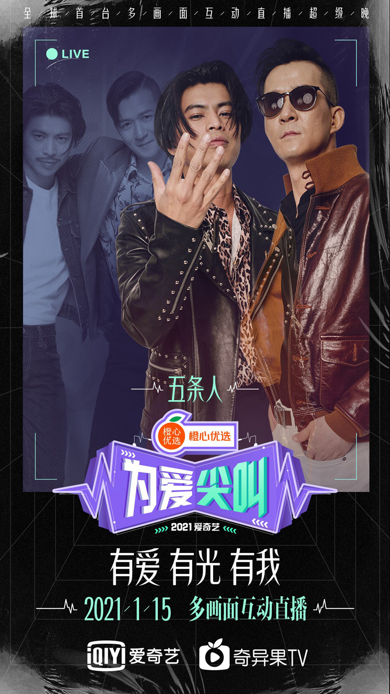 “困困狗” 休息或萌宠的困困狗内容