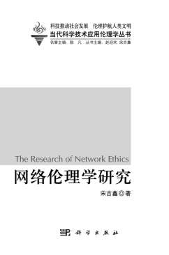 你懂的电影大全 经典老片及流媒体内容
