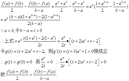 曾经的高中同学 爬上我的 请务必优先考虑自身安全