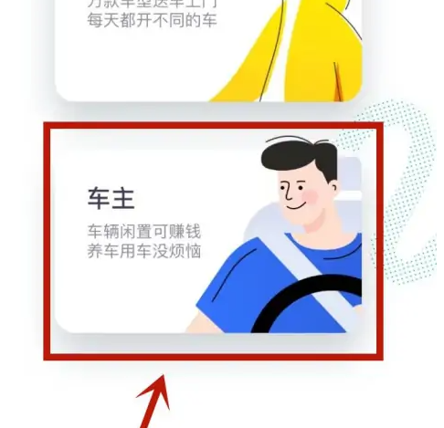 最新泄密网曝门