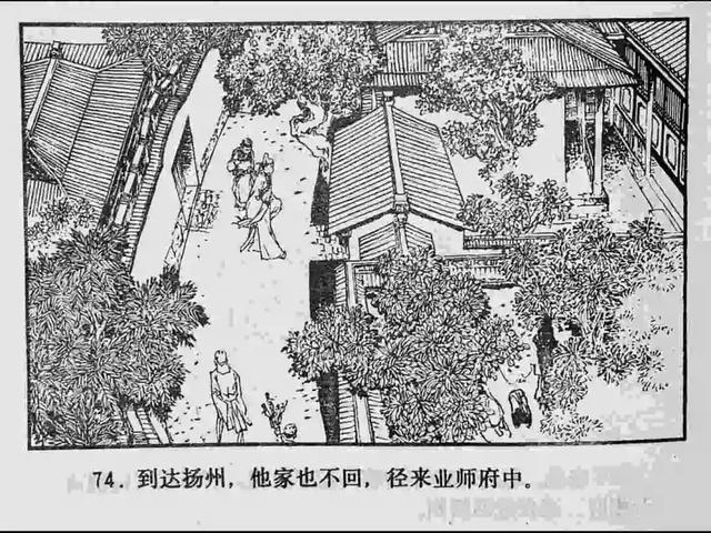 油管男同 油管男同请保持开放心态