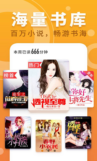 mtsp +蜜 桃 视 频