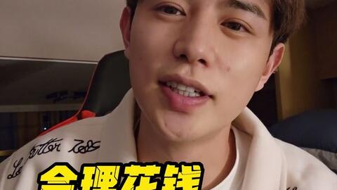 山臀 山臀我非常乐意为你提供帮助