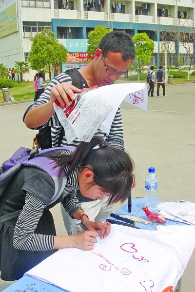 丁丁一进出6动态图 看一眼就能放松心情