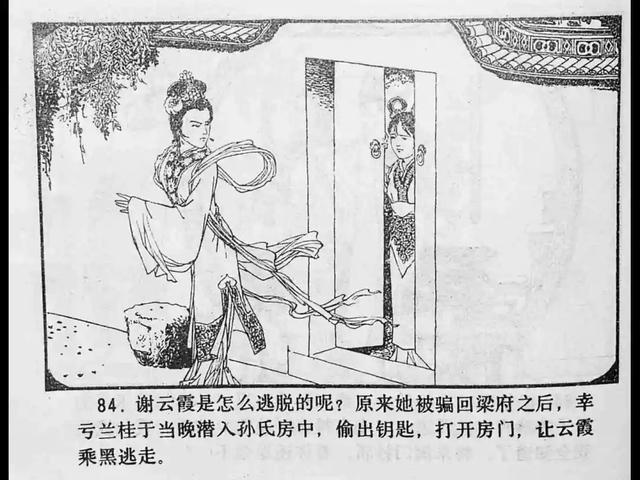 xv 在线 在线工具是很好的选择