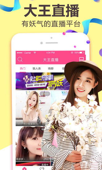 视频资源无限臀 视频它可能指向以下几种情况