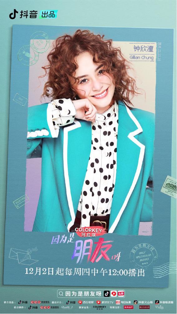 51朝阳吃瓜群众 职场交流等话题较为活跃