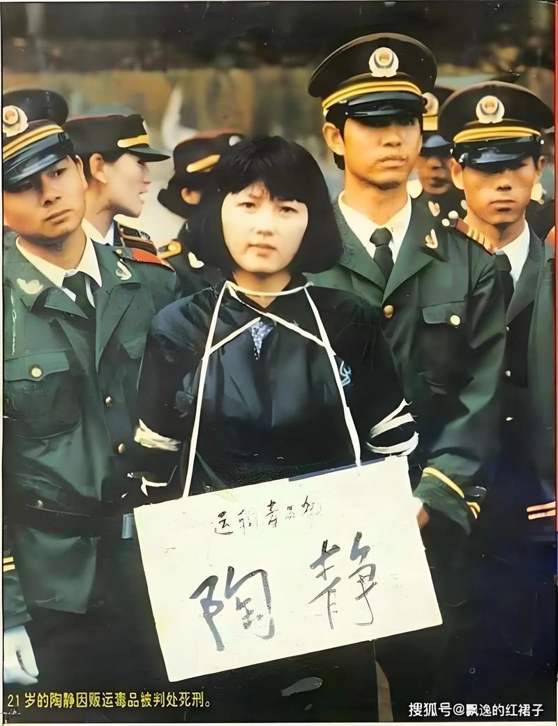 口述被摸 口述被摸如果情况复杂