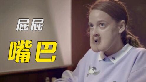 女性方向 阶级、真实的女性形象叙事