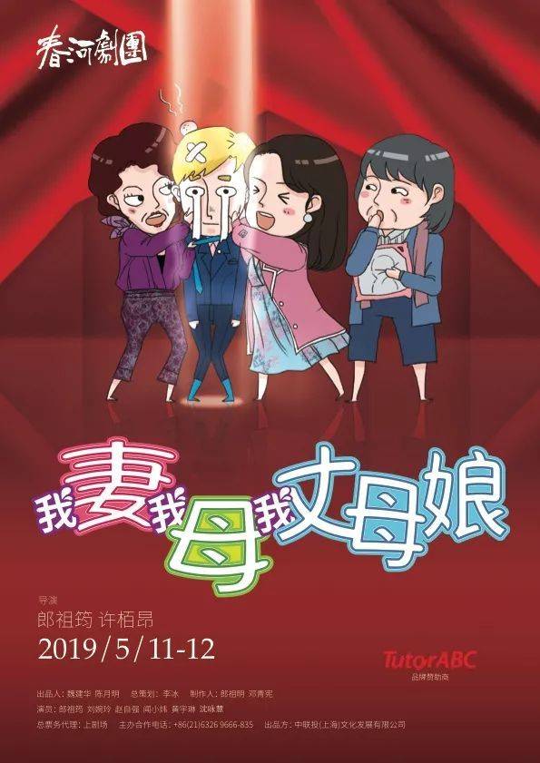 珍惜的时光荷兰电影