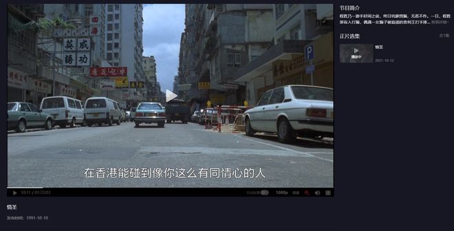 euphoria在线观看 Apple TV+:可单集购买或订阅