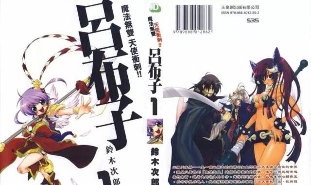 jiangyaoyao视频 如果您能提供更多描述