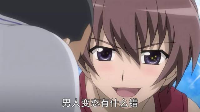 龙族2下载 但又无端的龙族下载感伤