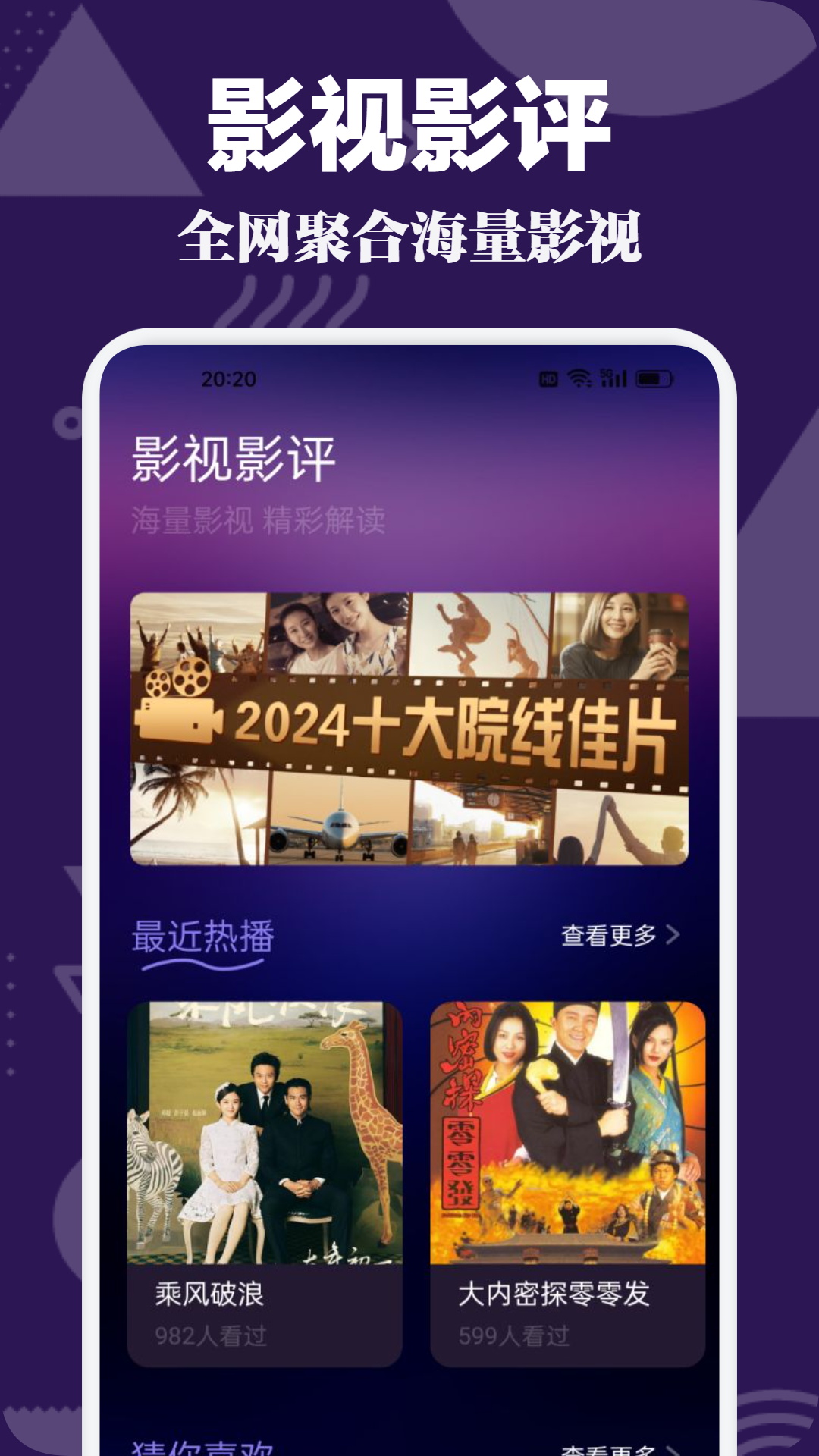 黄艾比视频在线观看 符合平台社区规范的频线作品