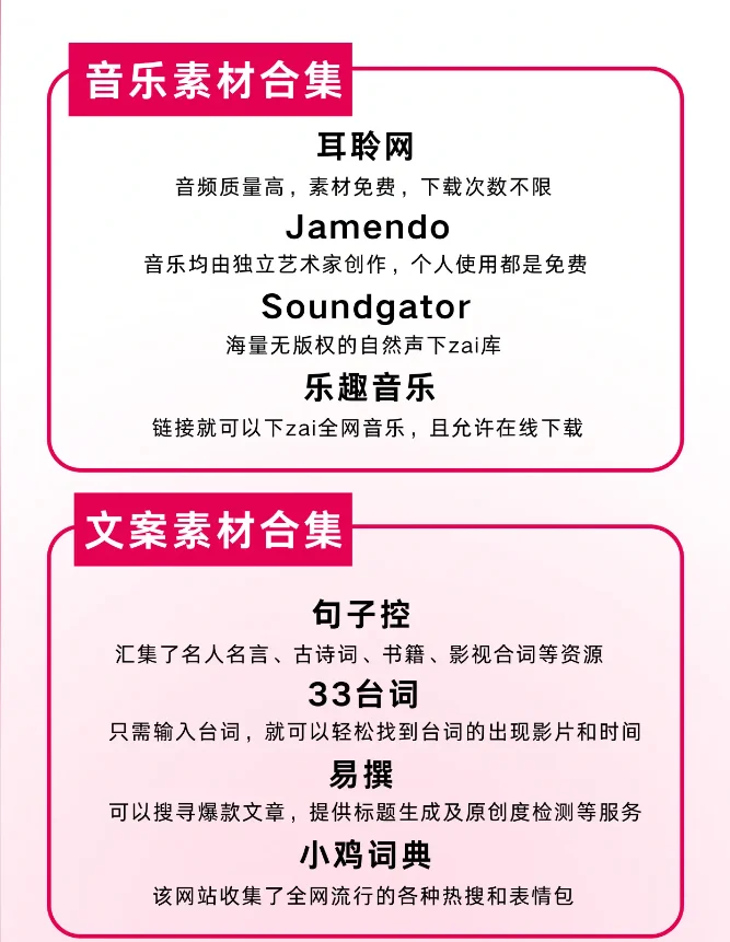 亚欧洲精品在线视频免费观看 主流视频平台如YouTube和Vimeo