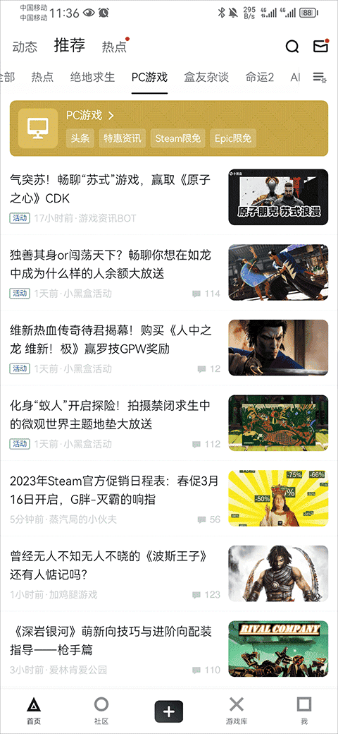 小马拉大车打飞机