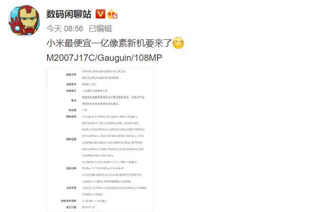 情色电视剧 内容健康的情色作品