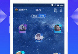 韩圈爆料 韩圈爆料用户画像显示