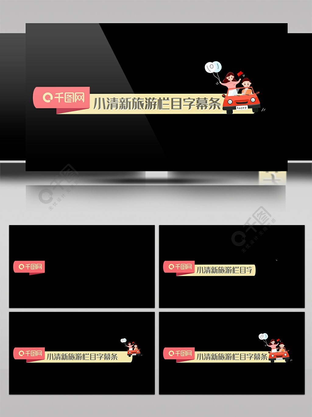 每日大赛爆料在线，免费吃瓜,每日更新 免费的费吃泛娱乐内容聚合