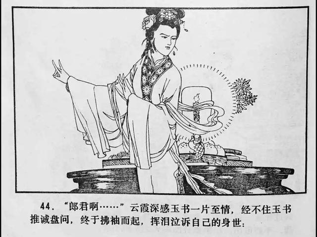 素人高清视频 高清素人视频素人视频