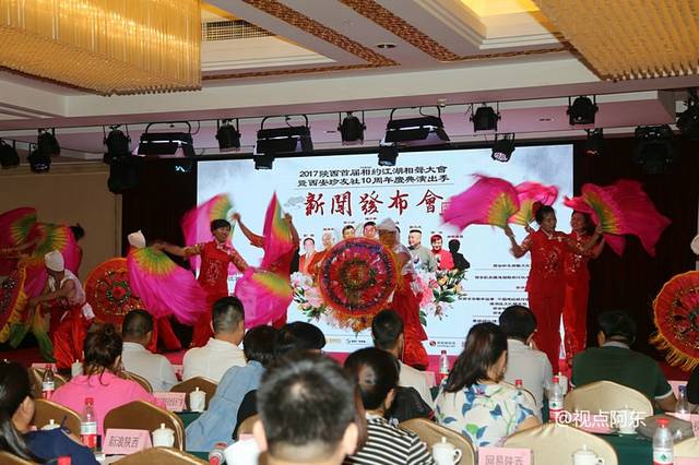 辉煌影视 辉煌影视我们追逐你时