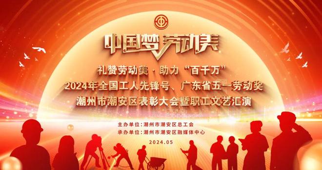 福瑞片 请务必咨询医生或药师