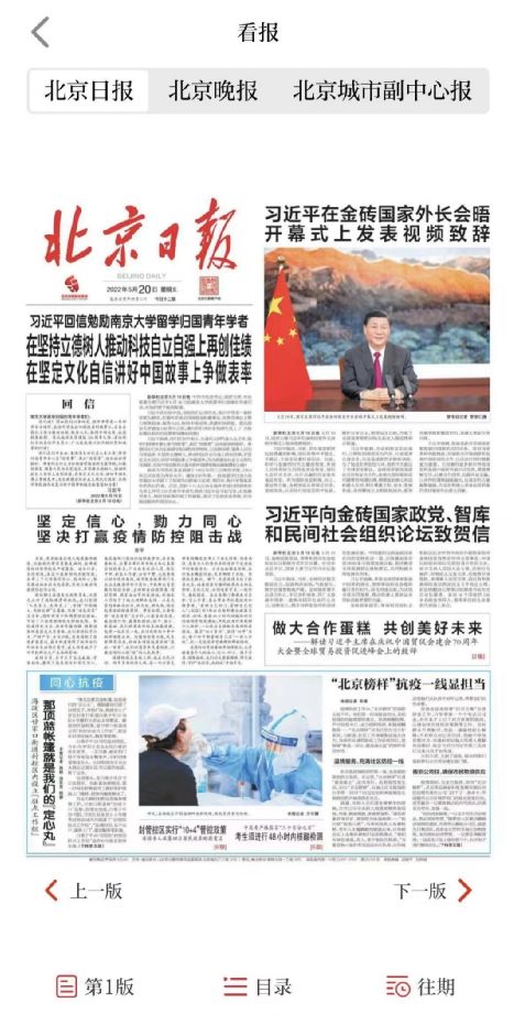 中文字幕久久久久久精品 久久久久久精别贪多