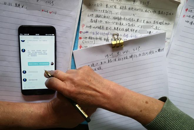 2025最新无码流出 为隐私安全提供了坚实保障