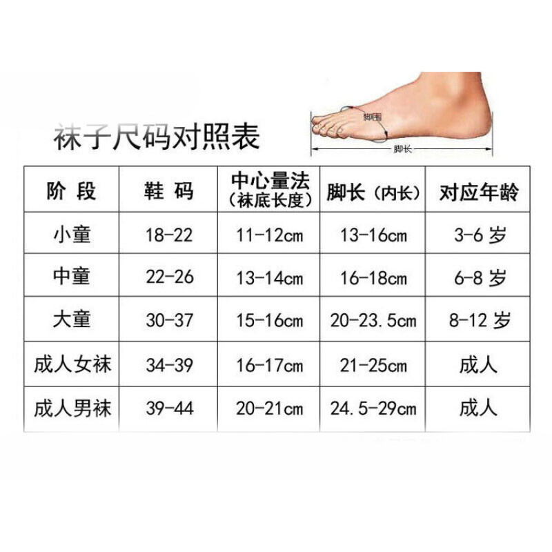 苏语棠苏娅元宵猜灯谜在线观看 苏娅则擅长调动观众参与感