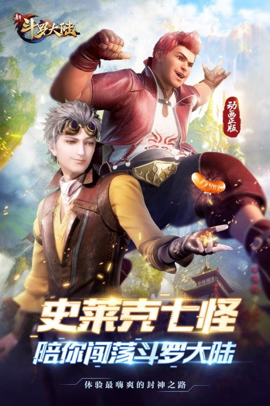 日常关系 不处理冲突：让怨恨积累